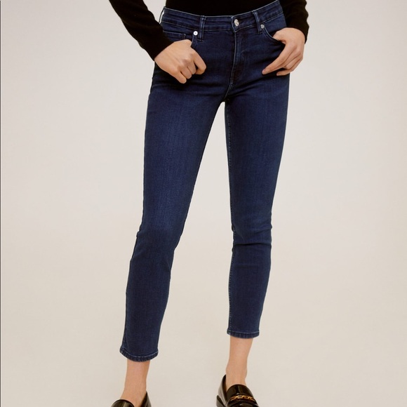 NWT Mango Skinny Sculpt Jeans - Picture 4 of 6